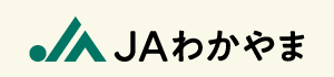 JAわかやま
